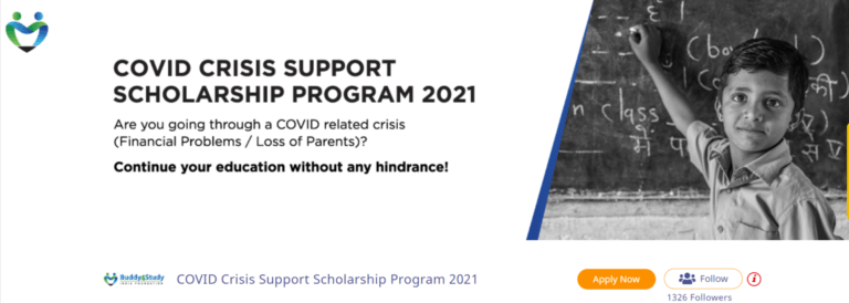 best scholarship for student 2021