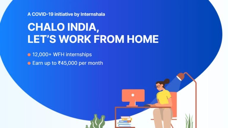 latest work from home jobs internship । latest work from home in Marathi