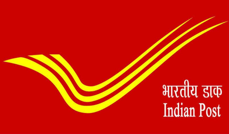 indian-postal-gds-recruitment-2022-2022-iconik-marathi