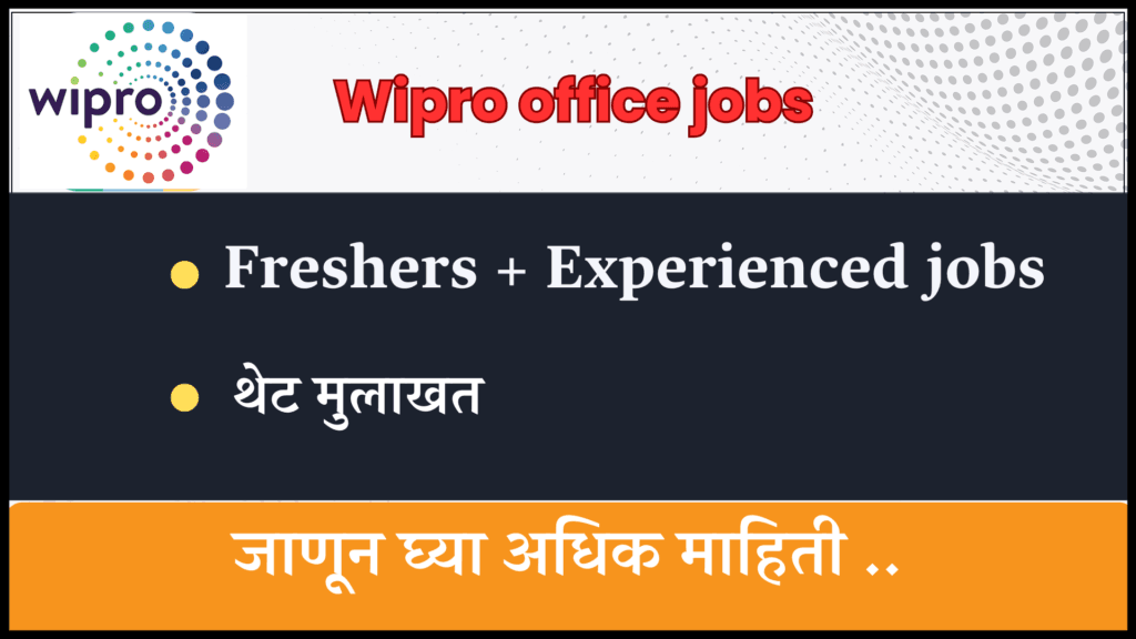 Wipro office jobs