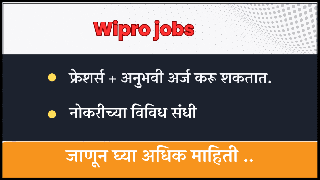 Wipro jobs