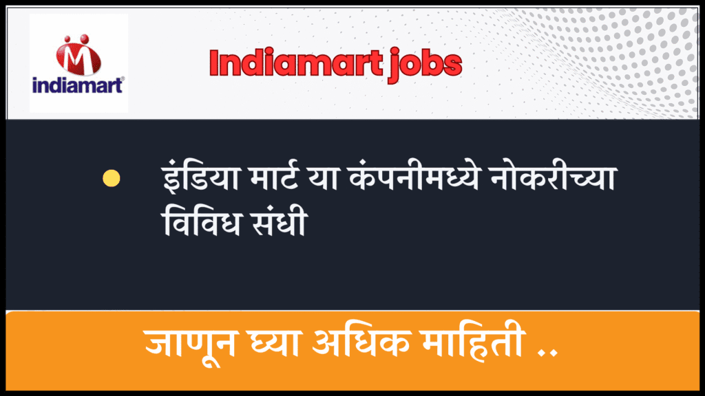 Indiamart jobs