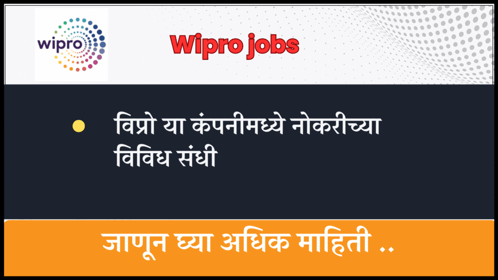 Wipro jobs