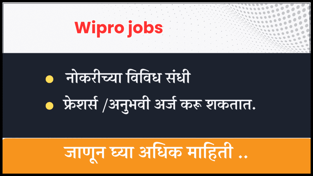 wipro jobs