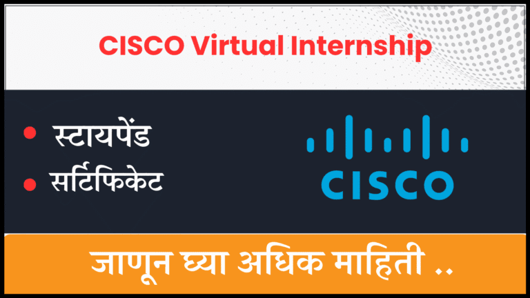 CISCO Virtual Internship