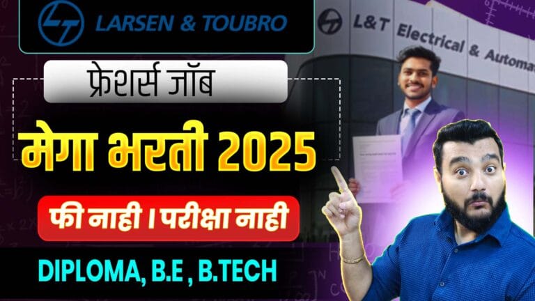 L&T Bharti 2025