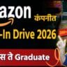 Amazon Jobs 2026