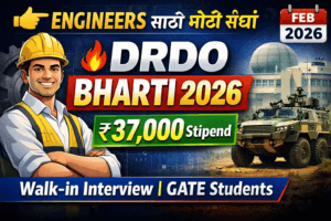 DRDO VRDE Fellowship 2026
