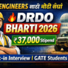 DRDO VRDE Fellowship 2026