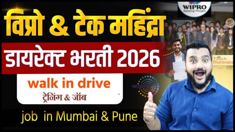 Wipro & Tech Mahindra Jobs 2026-job in Mumbai & Pune