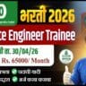 IFFCO Recruitment 2026, GET Vacancy, Engineering Jobs India