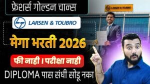 l&t det 2026, l&t recruitment 2026, diploma engineer trainee 2026, diploma jobs india, private jobs 2026, diploma jobs for freshers, engineering jobs 2026, l&t jobs for diploma,