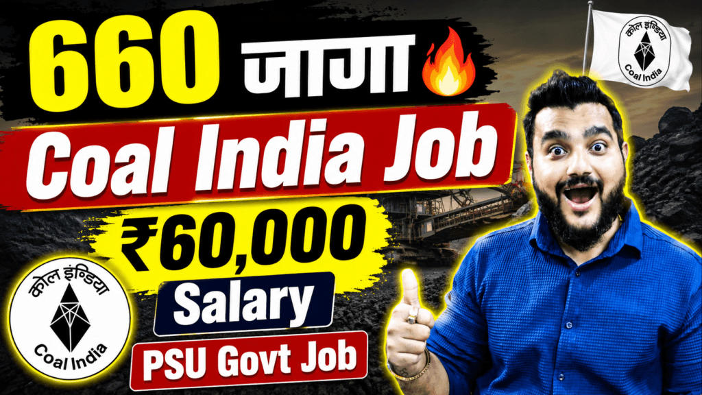 Coal India Bharti 2026  Management Trainee Vacancy 2026