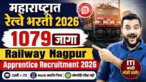 railway bharti maharashtra, nagpur railway bharti, railway apprentice recruitment 2026