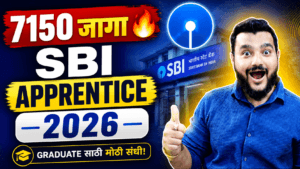 sbi apprentice recruitment 2026, sbi apprentice 2026, sbi apprentice vacancy 2026, sbi apprentice