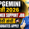 Capgemini Jobs, Capgemini Recruitment 2026,