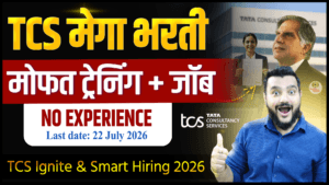 TCS BSc Ignite Recruitment 2026 TCS Jobs For BSc Students TCS BCA Recruitment 2026 TCS Fresher Jobs Maharashtra IT Jobs After BSc