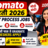 Zomato Chat Jobs 2026