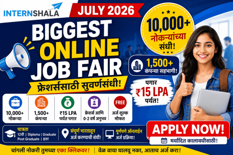 Internshala Biggest Online Job Fair July 2026