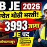 RRB JE Recruitment 2026
