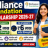 Reliance Foundation Scholarship 2026
