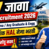 HAL Recruitment 2026