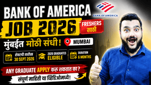 Bank of America Apprentice Job 2026
