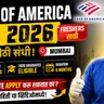 Bank of America Apprentice Job 2026