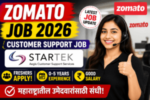 Zomato Customer Support Job 2026