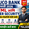 UCO Bank Specialist Officer Recruitment 2026