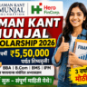 Raman Kant Munjal Scholarship 2026