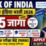 Bank of India SO Recruitment 2026