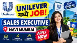 Unilever Recruitment 2026