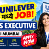Unilever Recruitment 2026
